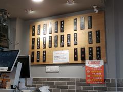 -笼铭坊(北蔡店)