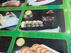 -令氏家外家周秦食府(高新店)