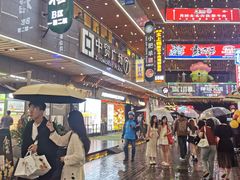 -茶话弄(中贸广场店)