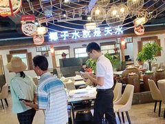 -龙泉人椰子鸡.糟粕醋.海南菜(三亚旗舰店)