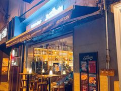 -El Bodegon阿根廷秘鲁餐厅(幸福路店)