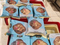 -芦庄子桂顺斋(和平路总店)