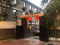 门面-津城食府