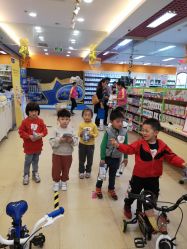 -孩子王(盐城宝龙广场店)