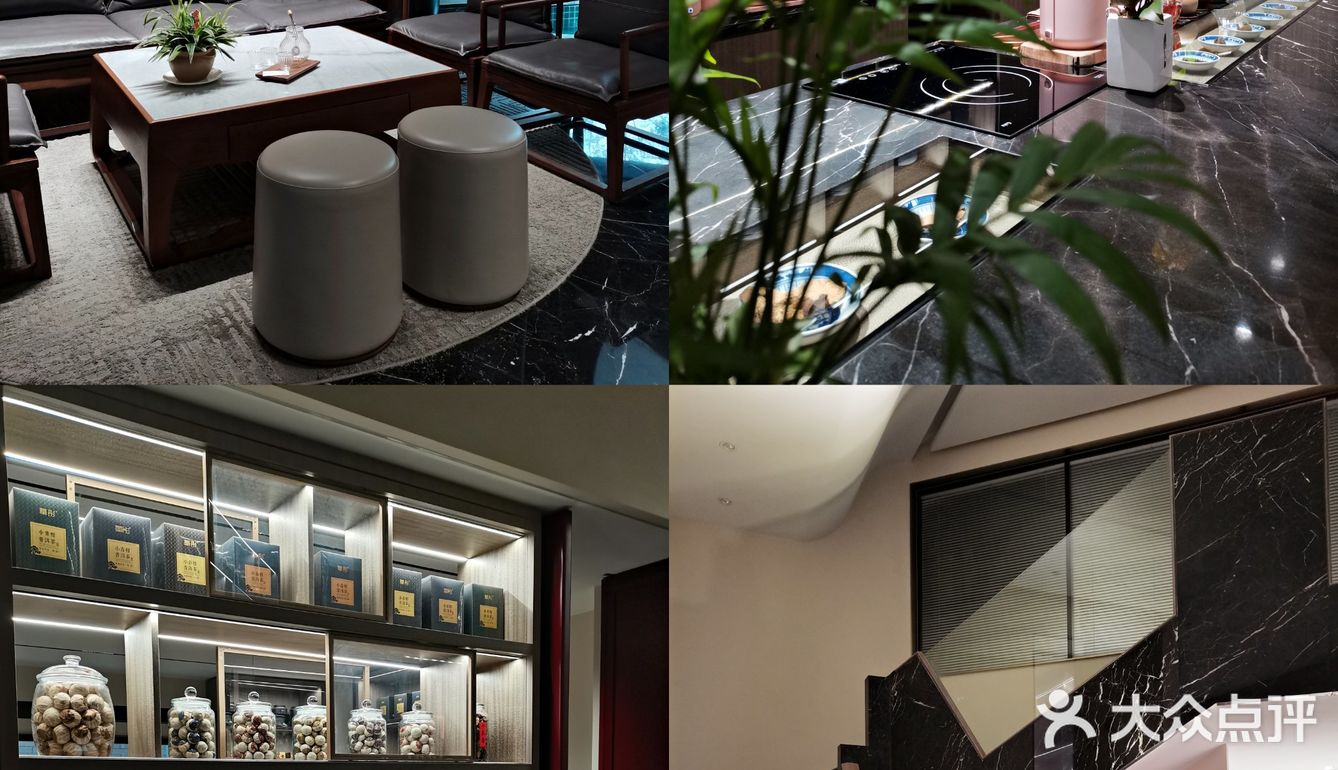 新会探店ⅡTONG TEA·圭峰山脚的高端茶饮店