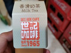 -世记咖啡(氹仔外卖店)