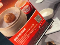 -徐记海鲜(大明宫|北二环店)