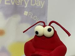 -好利来(革新店)