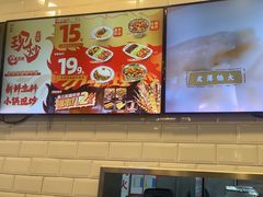 -和合谷(北京市王府井百货大楼店)