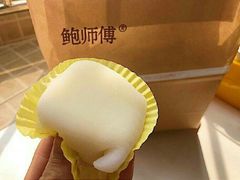 -鲍师傅糕点(春熙路店)