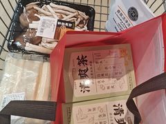 -永辉超市(通州万达店)