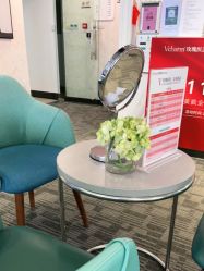 -上海玫瑰医疗美容医院