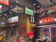 -萍姐火锅·公路夜市(南京新街口店)