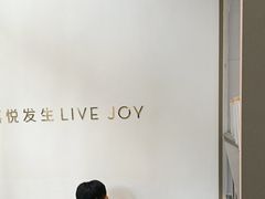 -万科生活广场(东莞松山湖店)