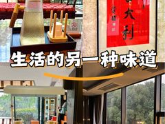 -潮府馆·非遗潮州菜·世纪公园(新国际博览中心店)