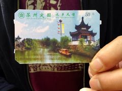 iphone_upload_pic-定园