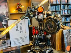-茑屋书店(天目里店)