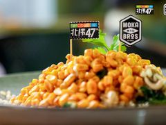 -Moka Bros 摩卡站(嘉华店)