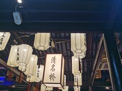 -贡梅老面馆·蟹粉面·无锡特色小吃(南长街主推店)