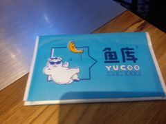 -鱼库·不仅是一家烤鱼店(车公庙店)