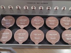 -上海第一八佰伴