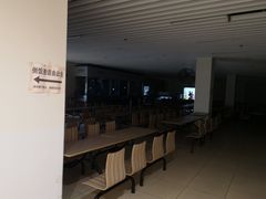 -生物岛餐厅