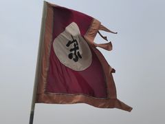 -水浒好汉城