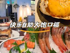 -Mr.Fish鱼鲜生海鲜放题(高德置地冬广场店)