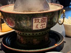 -额尔敦传统涮(公园西路店)