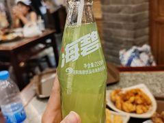 -小街天府(西工小街店)