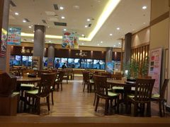 -大江户·温泉洗浴(浑南店)