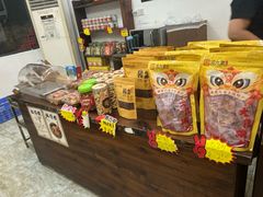 -周大娘牛乳(旧寨古村总店)