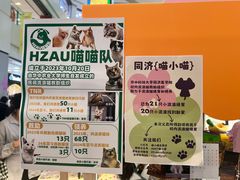 -凯德广场(武胜路店)