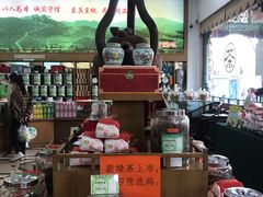 -正兴德(牛街店)