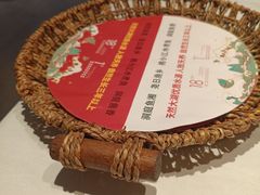 -正阳门饭庄·烤鸭·北京菜(万丰路七里庄店)