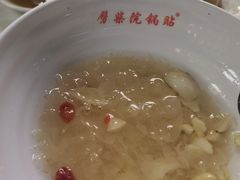 -劈柴院锅贴(沈阳路店)