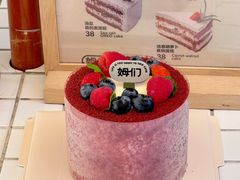 -姆们M Sweetie Cake(五道口店)
