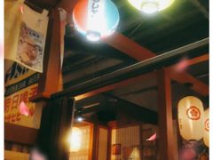 -二丁目食堂(铁西万象汇店)