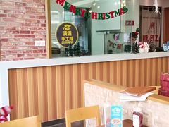 大堂-米斯特比萨(亦庄国融国际店)