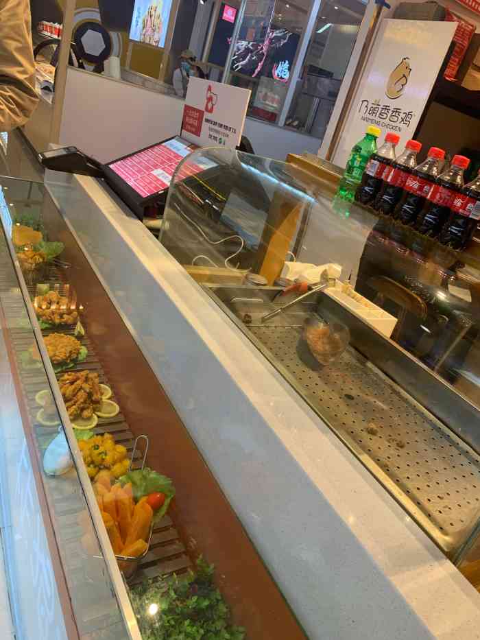 乃萌香香鸡-"「香香炸鸡」味道很普通,过过嘴瘾.环境一.