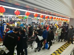 -物美超市(三里河店)