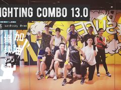 -SUPERMONKEY超级猩猩健身