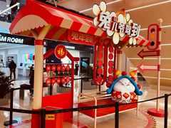 -凯德MALL(望京店)