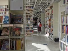 -PAGEONE(北京坊店)