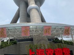 -东方明珠广播电视塔