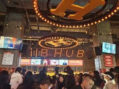 -HIB HUB公社(解放西路店)