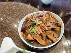 -南山竹海·珍味堂