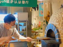 -摇滚披萨(长春街店)