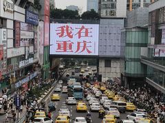 -观音桥步行街