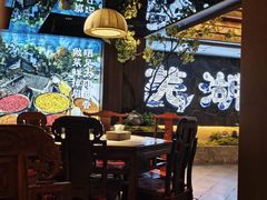 -五味坊·大渔市(瑞丰商博城店)